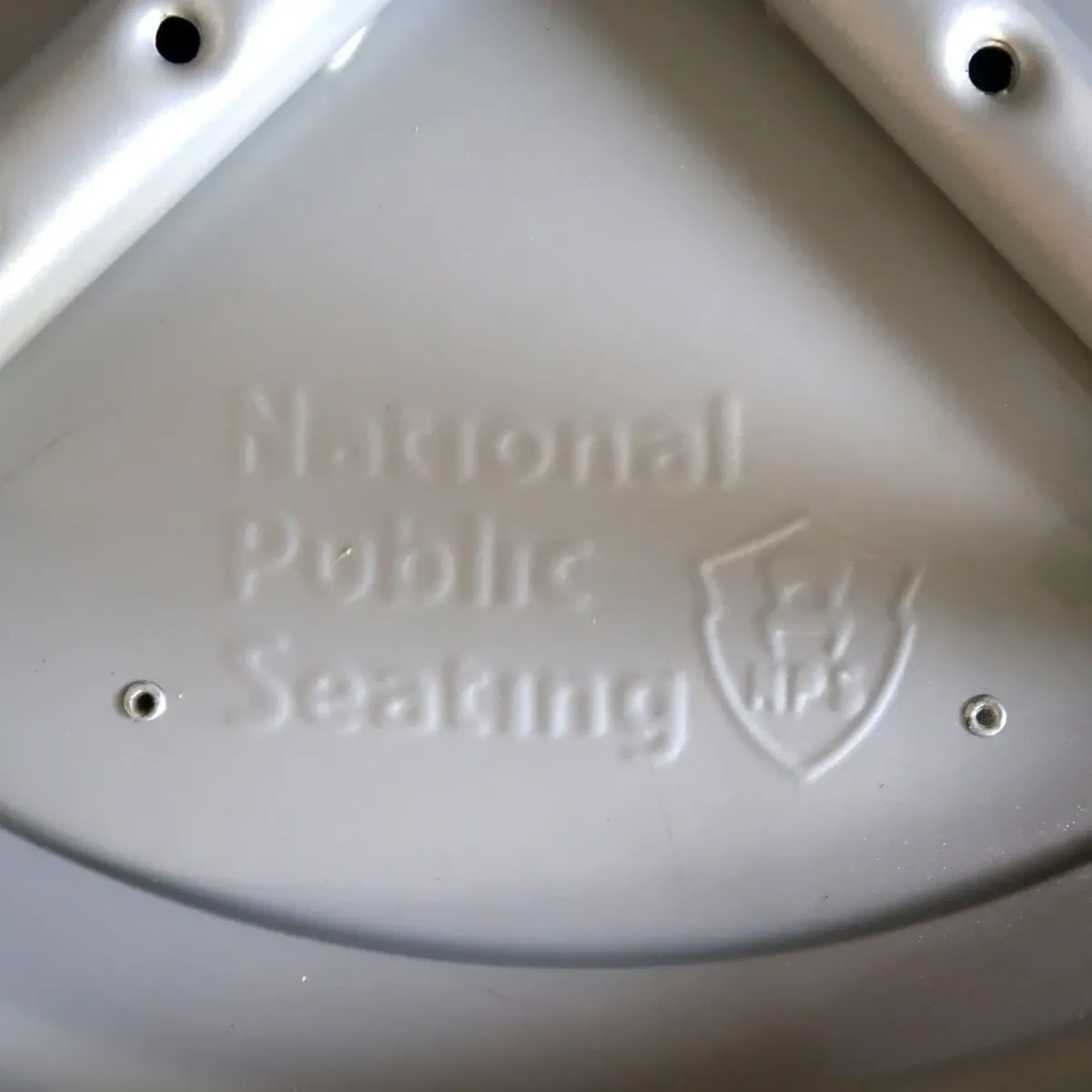 National Public Seating メタルスツール